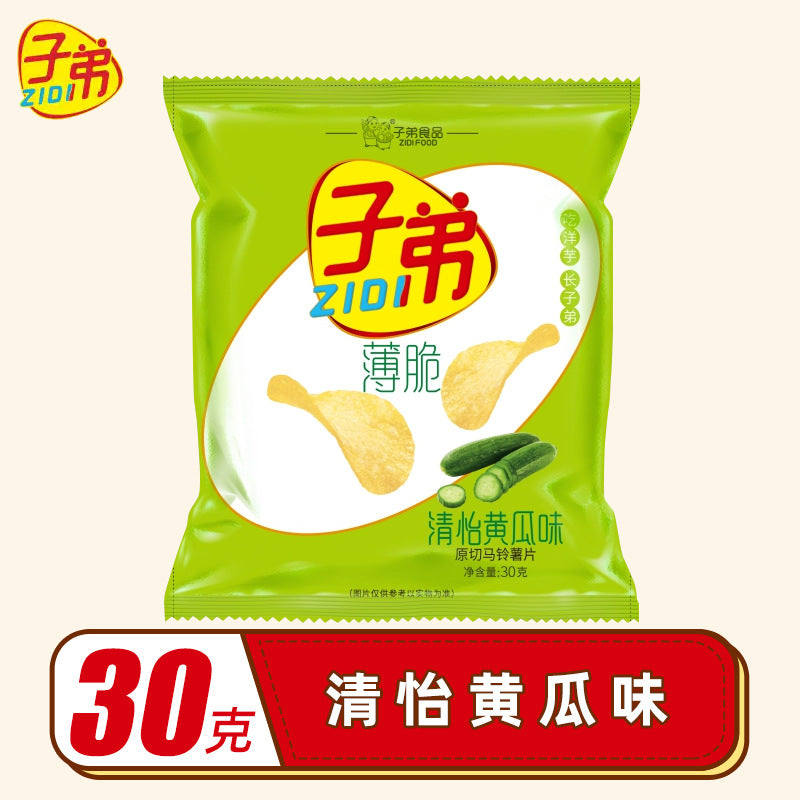 Zidi potato chips, original cut Zidi potato chips, Yunnan specialty puffed snack, spicy snack, snack, potato chips