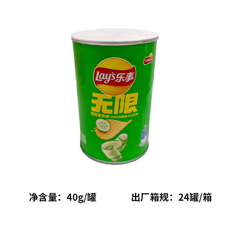 Lay's potato chips in buckets, leisure puffed snacks, potato chips, souvenirs, potato chips, supermarket wholesale snacks