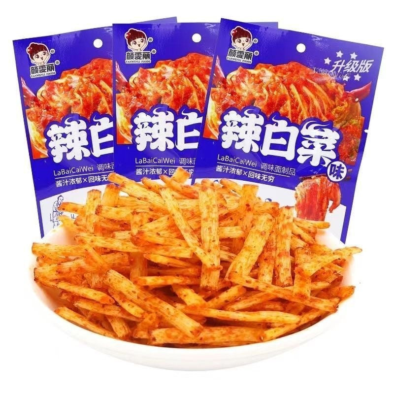 [Lightning Warehouse Exclusive] Childhood Nostalgic Snacks Wholesale 8090 Spicy Strips Mixed Gift Package Full Box of Spicy Snacks