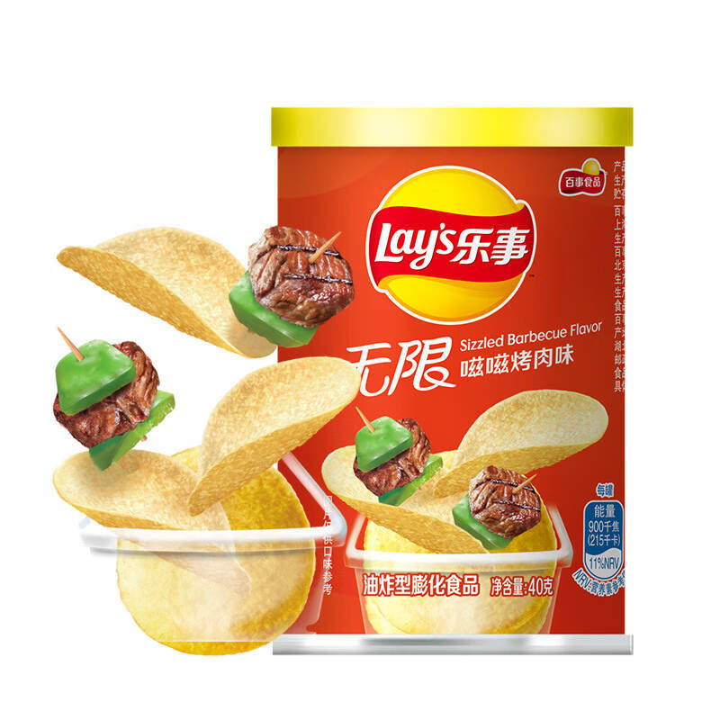 Lay's Potato Chips Canned 104g Lime Cucumber Grilled Meat Potato Chips Potato Chips Puffed Leisure Office Snack