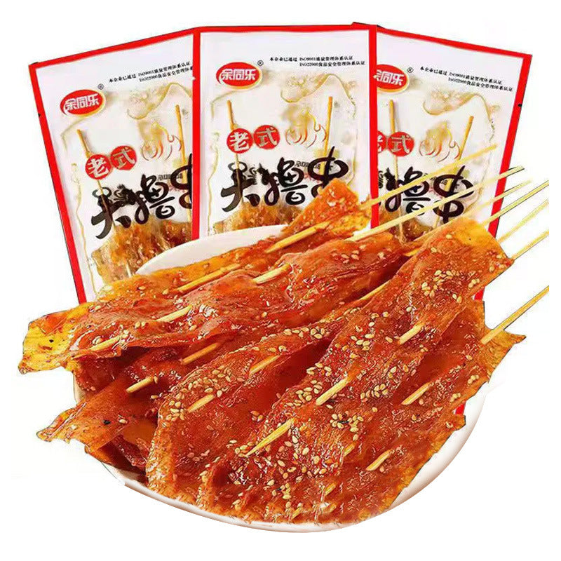 [Lightning Warehouse Exclusive] Childhood Nostalgic Snacks Wholesale 8090 Spicy Strips Mixed Gift Package Full Box of Spicy Snacks