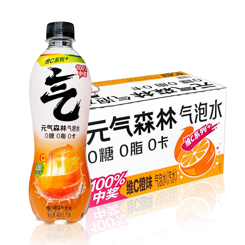 Genki Forest Sparkling Water, 0 Sugar, 0 Fat, 0 Calories, Diet Soda 480ml*15 bottles, full box of white peach, grape and cola flavor
