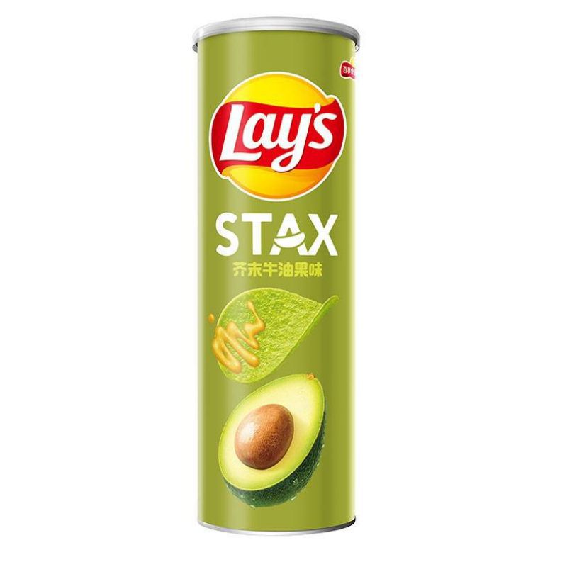 Lay's Potato Chips Canned 104g Lime Cucumber Grilled Meat Potato Chips Potato Chips Puffed Leisure Office Snack