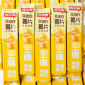 Qiaqia Crunchy Thin Crispy Potato Chips 35g Chacha Crunchy Potato Chips Puffed Food Whole Box Snack Wholesale