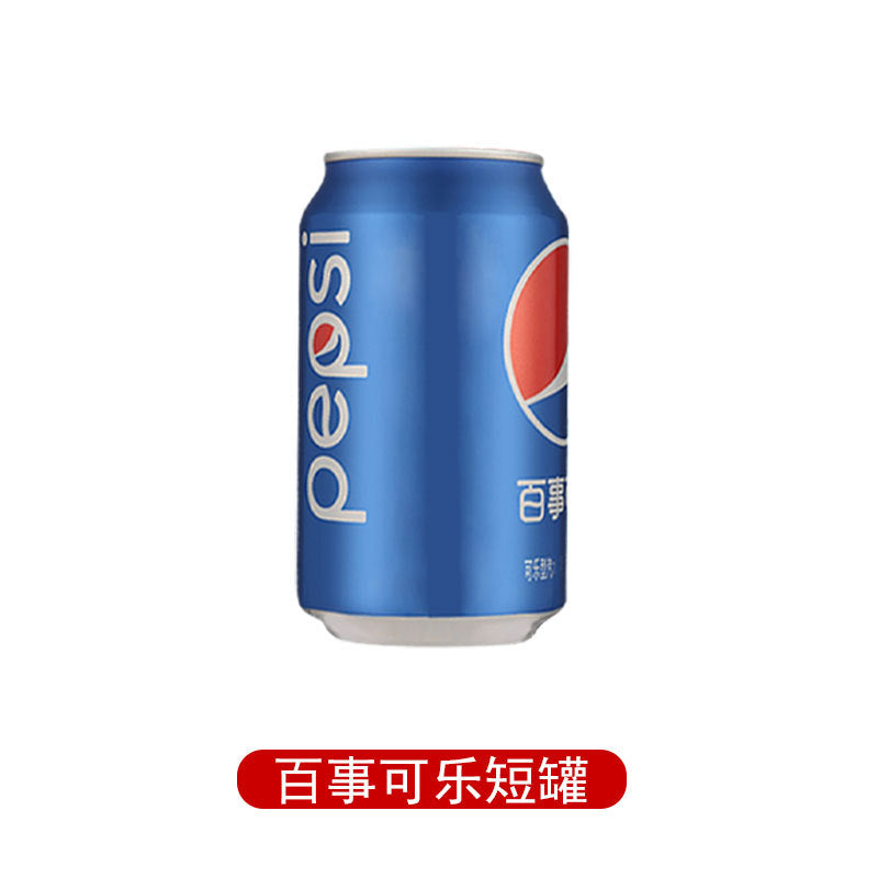 High school entrance examination college entrance examination Coca-Cola customized engraving graduation inspirational commemorative gift to send students class atmosphere decoration