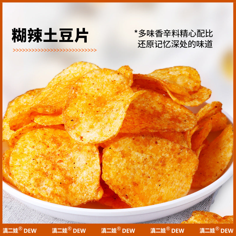 Dian Erwa Agricultural Science Institute Spicy Potato Chips 51g Potato Chips Yunnan Guizhou Leisure Snack Potato Chips Wholesale