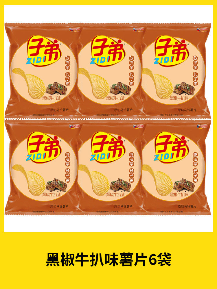 Yunnan Kunming special potato chips children's potato chips snacks spicy cucumber corn original 95g big bag whole piece