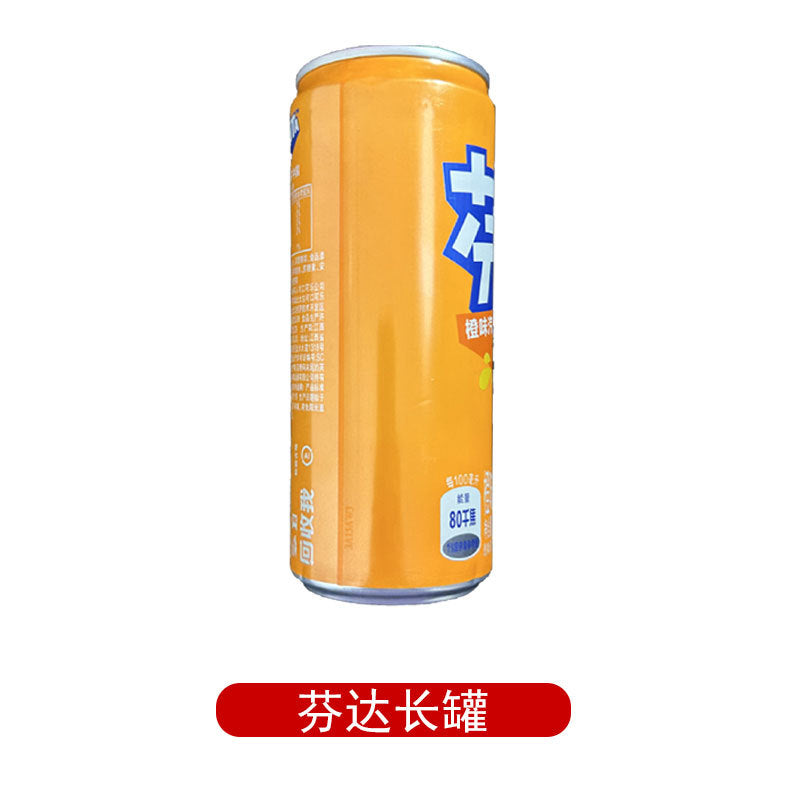 High school entrance examination college entrance examination Coca-Cola customized engraving graduation inspirational commemorative gift to send students class atmosphere decoration