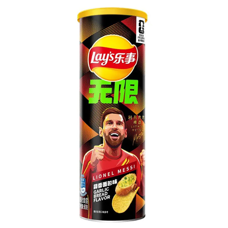 Lay's Potato Chips Canned 104g Lime Cucumber Grilled Meat Potato Chips Potato Chips Puffed Leisure Office Snack