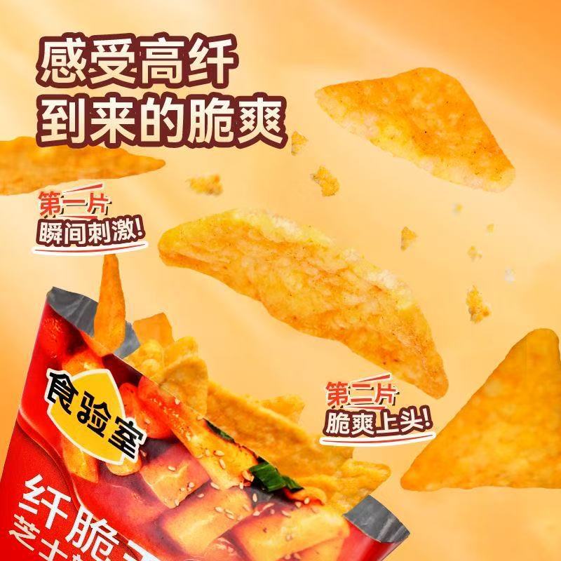 Food Lab 16g Crispy Corn Flakes, Crispy Crispy Potato Chips, Non-fried, Healthy Craving Snack, Watching Shows, Leisurely, Garlic Flavor