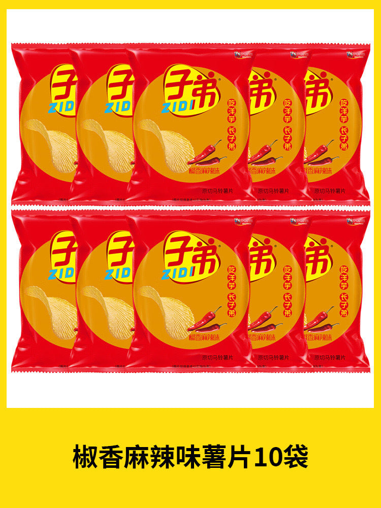Yunnan Kunming special potato chips children's potato chips snacks spicy cucumber corn original 95g big bag whole piece