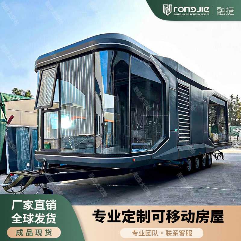 Rongjie Space Capsule Mobile HomeCapsule House, B&B Room, Apple Warehouse, Starry Sky Room, Capsule House, Factory