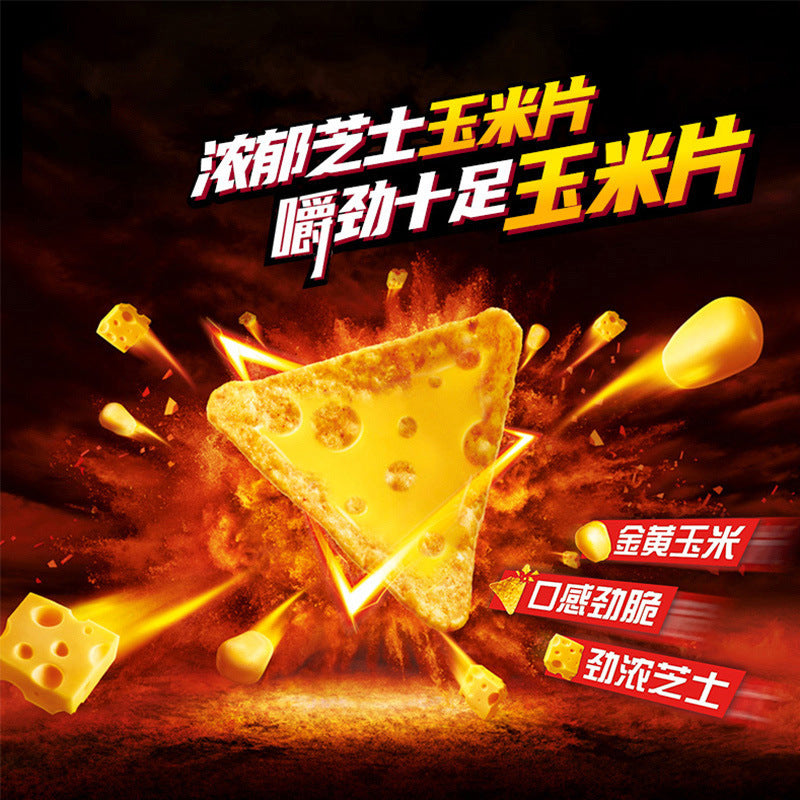 Lay's Doritos corn chips packaging flame barbecue flavored potato chips casual satisfying puffed snacks wholesale