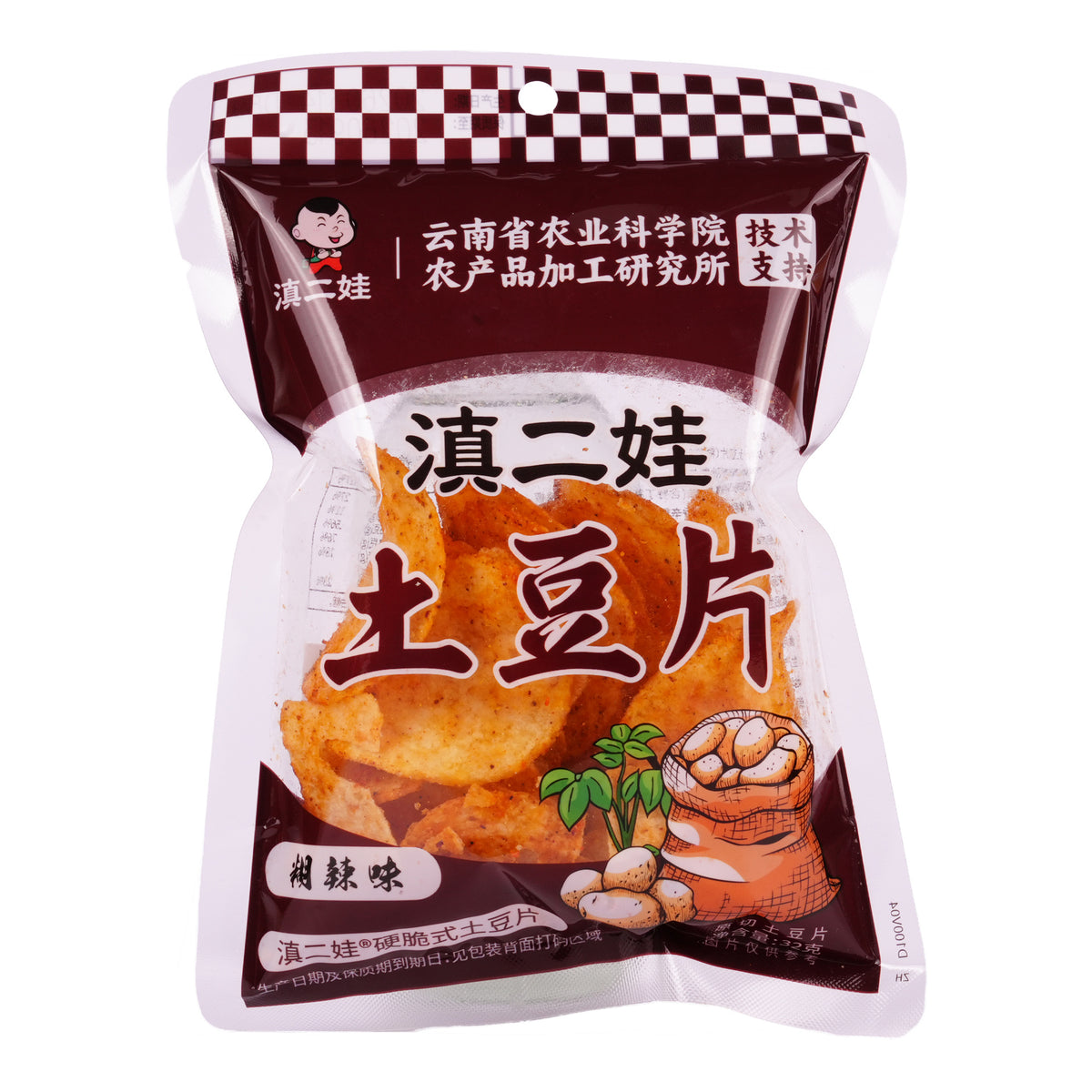Yunnan Erwa Agricultural Science Academy potato chips spicy and numbing potato chips, Yunnan potatoes popular casual snack, craving satisfying snack