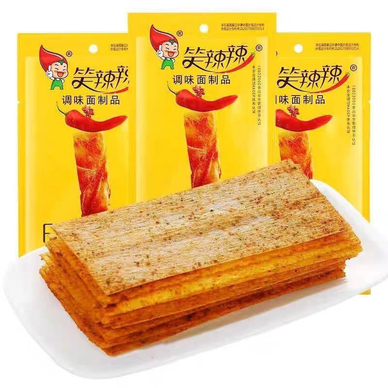 [Lightning Warehouse Exclusive] Childhood Nostalgic Snacks Wholesale 8090 Spicy Strips Mixed Gift Package Full Box of Spicy Snacks