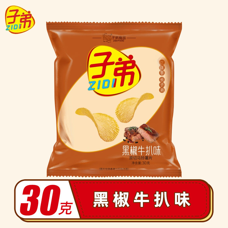 Zidi potato chips, original cut Zidi potato chips, Yunnan specialty puffed snack, spicy snack, snack, potato chips