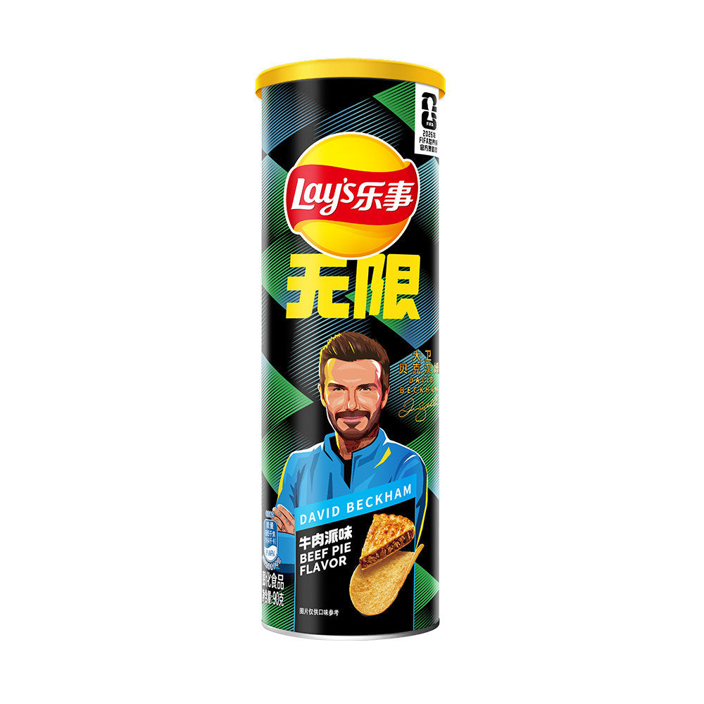 Lay's Potato Chips Canned 104g Lime Cucumber Grilled Meat Potato Chips Potato Chips Puffed Leisure Office Snack