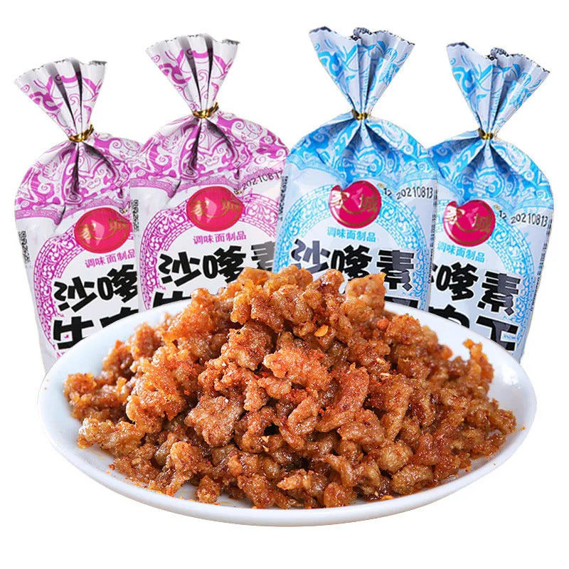 [Lightning Warehouse Exclusive] Childhood Nostalgic Snacks Wholesale 8090 Spicy Strips Mixed Gift Package Full Box of Spicy Snacks