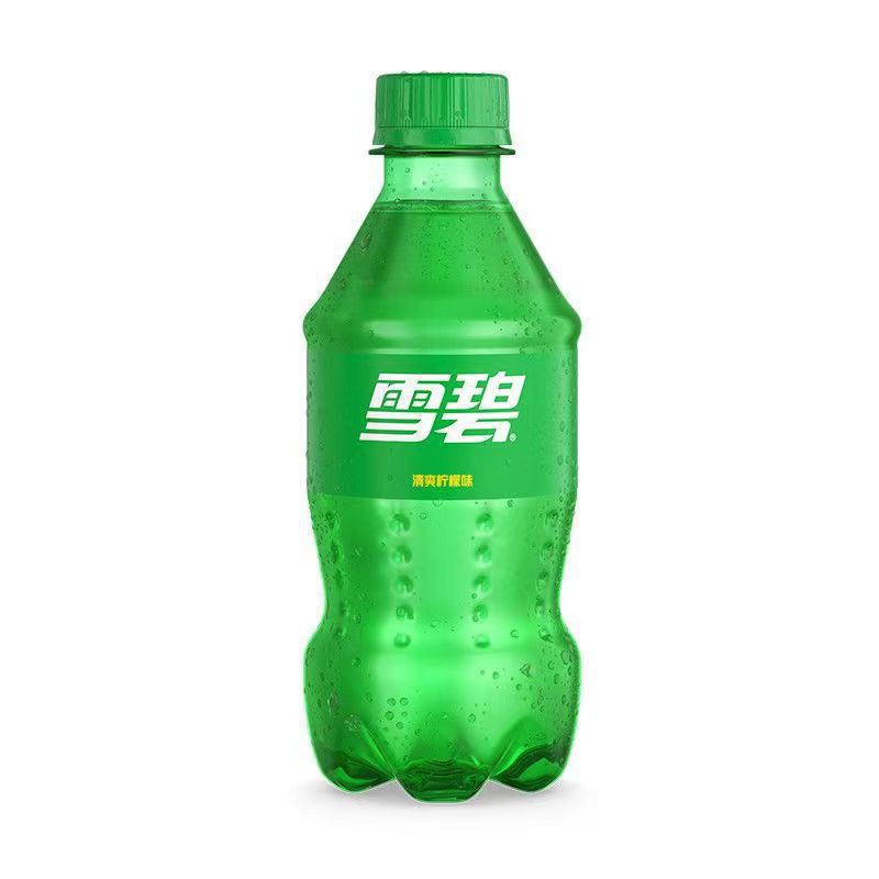 Pepsi carbonated drinks, whole case special sale, small bottle drinks, beverages, whole case lot discounts, sodas, cola, commercial use