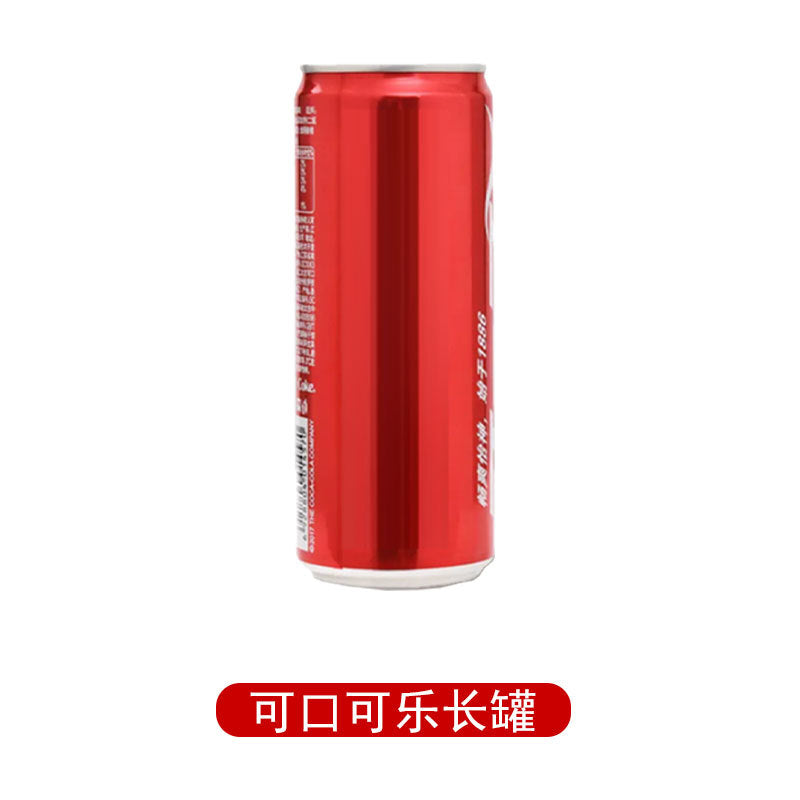 High school entrance examination college entrance examination Coca-Cola customized engraving graduation inspirational commemorative gift to send students class atmosphere decoration