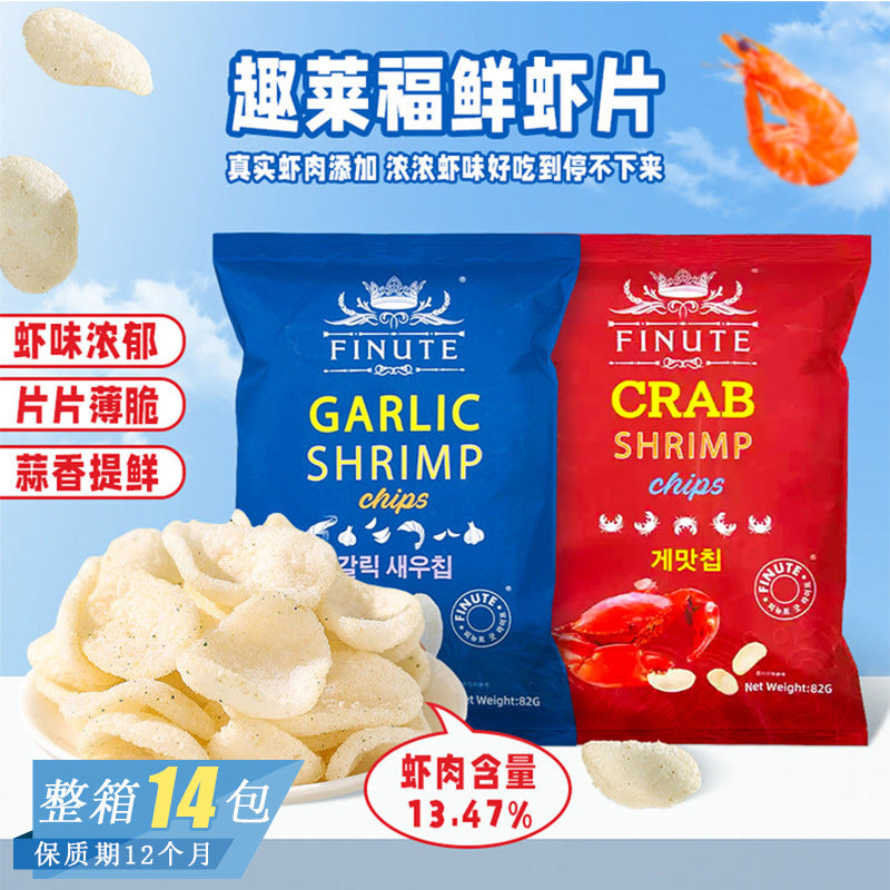Korean imported Silaifu garlic shrimp chips, puffed crab-flavored shrimp chips, crispy corn chips, internet-famous snack wholesale whole boxes