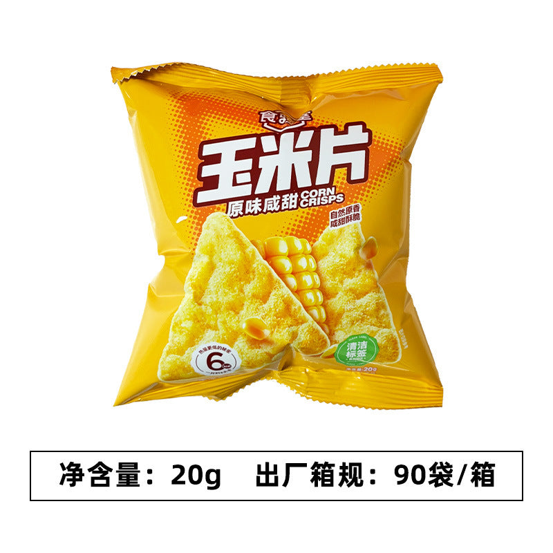 Food Lab Corn Chips 20g 72g Original Barbecue Flavor 30g Cucumber Rice Cake Puffed Food Craving Snack Wholesale