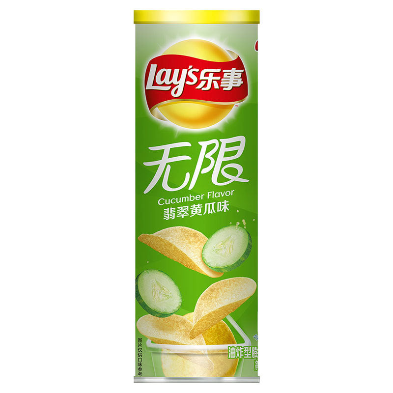 Lay's Potato Chips Canned 104g Lime Cucumber Grilled Meat Potato Chips Potato Chips Puffed Leisure Office Snack