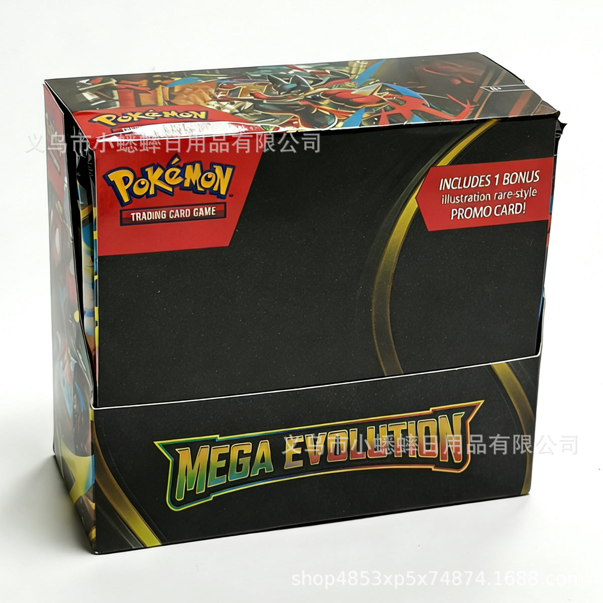 Pokemon Card Mystery Box Spot Quick Release Pokemon Gacha Pack Pokemon Collectible Card