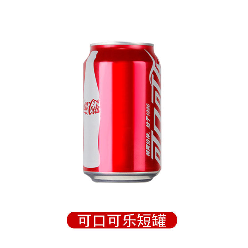 High school entrance examination college entrance examination Coca-Cola customized engraving graduation inspirational commemorative gift to send students class atmosphere decoration