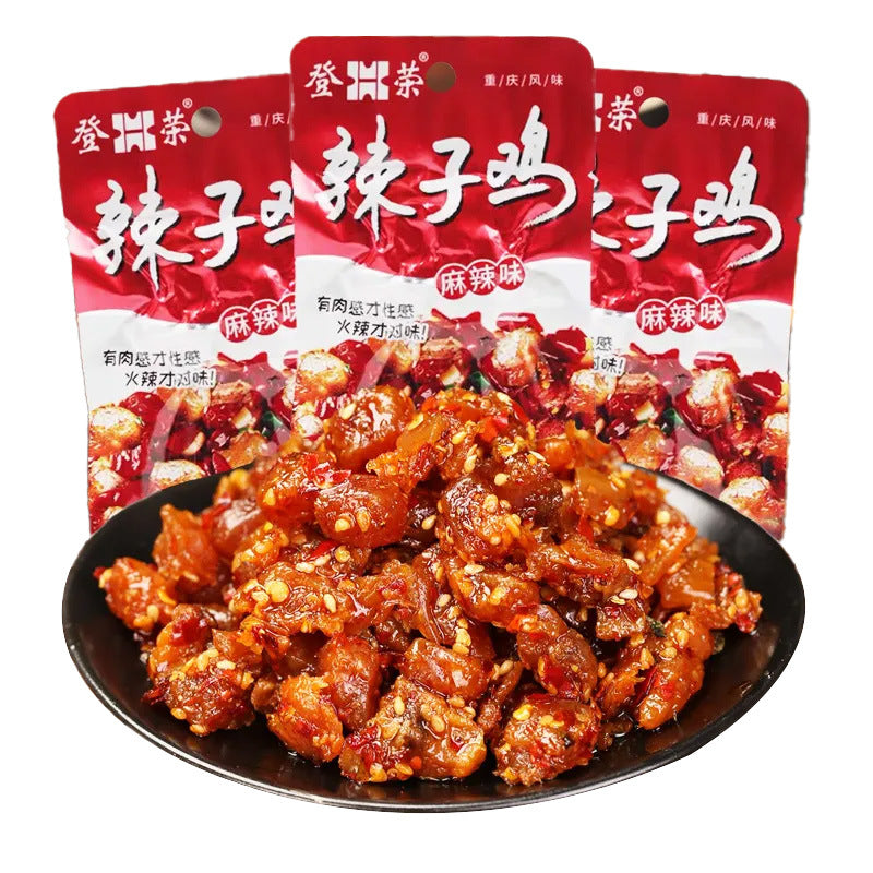 [Lightning Warehouse Exclusive] Childhood Nostalgic Snacks Wholesale 8090 Spicy Strips Mixed Gift Package Full Box of Spicy Snacks