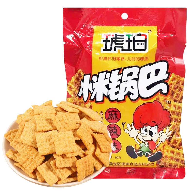 [Lightning Warehouse Exclusive] Childhood Nostalgic Snacks Wholesale 8090 Spicy Strips Mixed Gift Package Full Box of Spicy Snacks