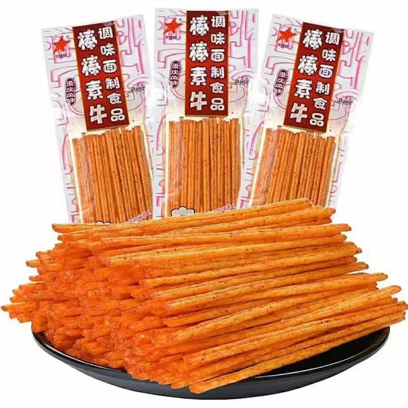 [Lightning Warehouse Exclusive] Childhood Nostalgic Snacks Wholesale 8090 Spicy Strips Mixed Gift Package Full Box of Spicy Snacks