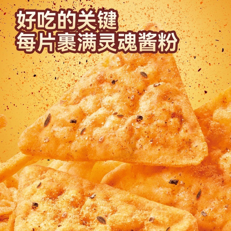 [Full Taste] Food Laboratory Crispy Spicy Corn Flakes Leisure and Health Snacks Snack Potato Chips Laboratory