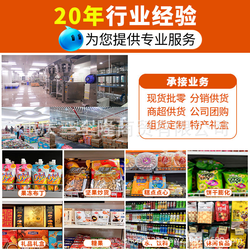 Lay's Potato Chips 70g Potato Chips Multi-flavor Puffed Food Wholesale Supermarket Snacks Wholesale Free Shipping Dropshipping
