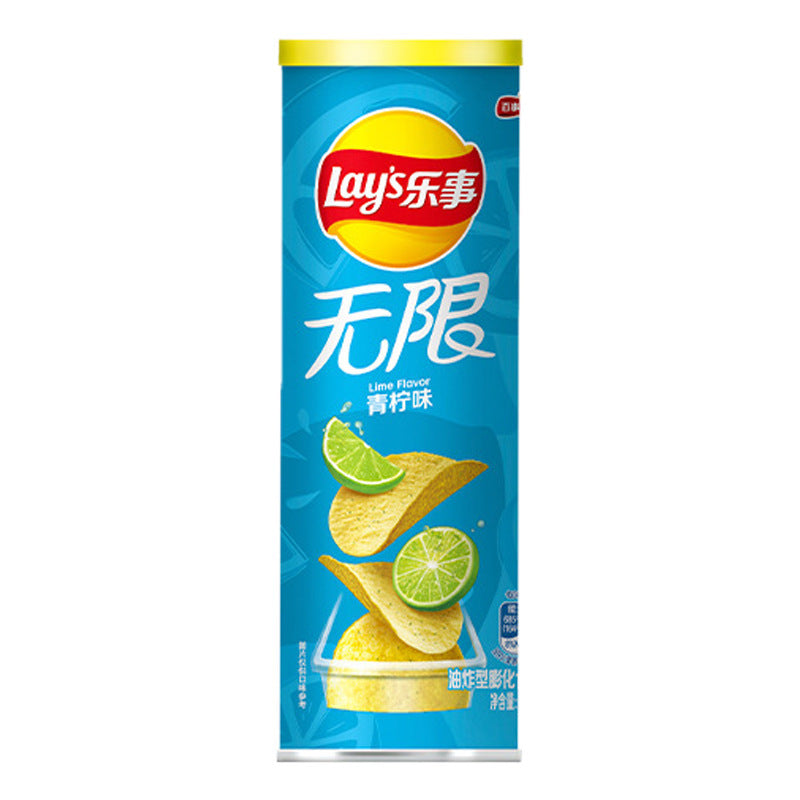 Lay's Potato Chips Canned 104g Lime Cucumber Grilled Meat Potato Chips Potato Chips Puffed Leisure Office Snack