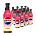 [New Release] Pepsi Sugar-Free Strawberry Milkshake Flavor 500ml * bottles of carbonated drinks