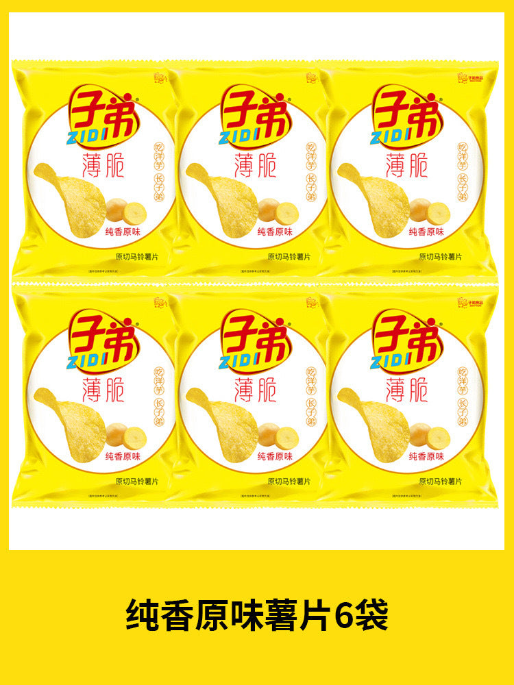 Yunnan Kunming special potato chips children's potato chips snacks spicy cucumber corn original 95g big bag whole piece