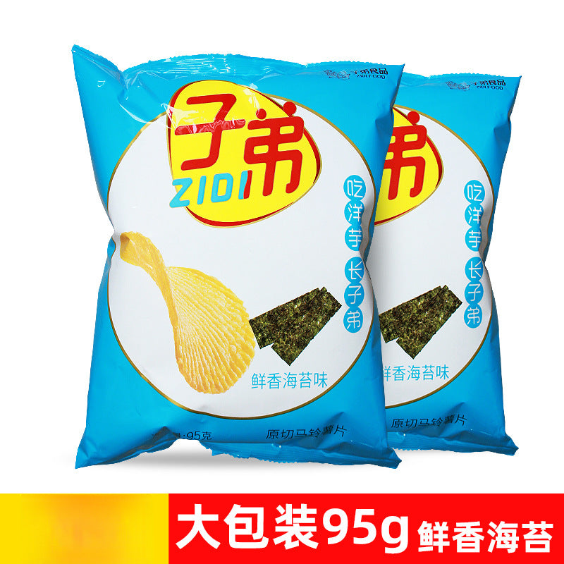 Zidi potato chips, original cut Zidi potato chips, Yunnan specialty puffed snack, spicy snack, snack, potato chips