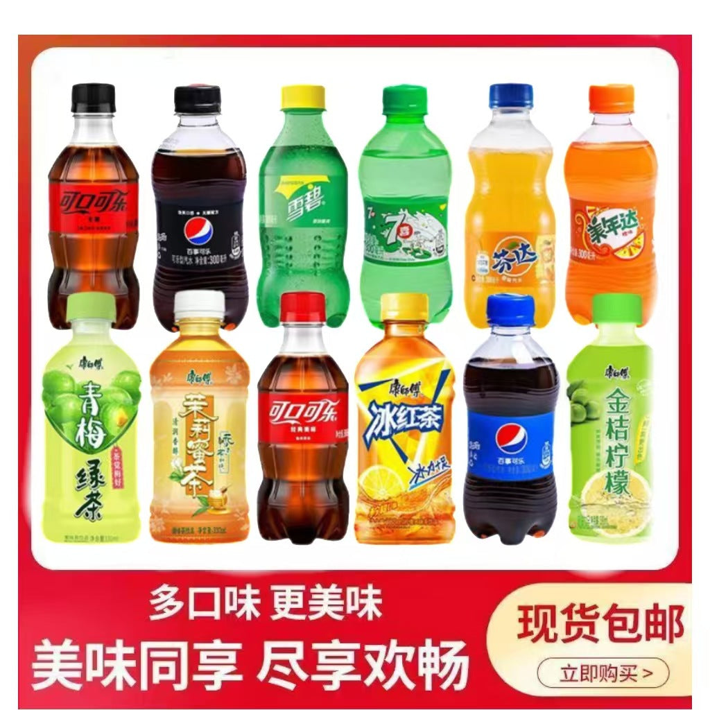 Sprite Iced Black Tea Sugar-Free Cola 300ml*6 bottles Authentic Small Bottle Summer Thirst Quenching Pepsi Fanta