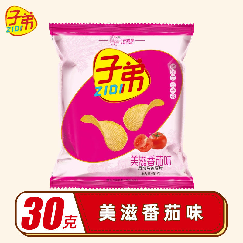 Zidi potato chips, original cut Zidi potato chips, Yunnan specialty puffed snack, spicy snack, snack, potato chips