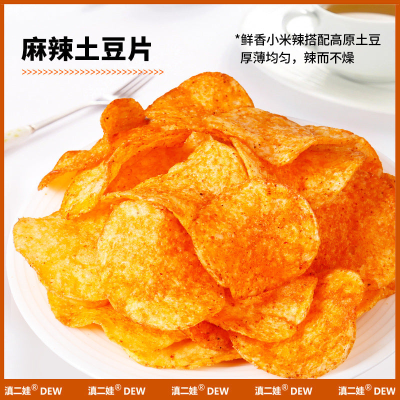 Dian Erwa Agricultural Science Institute Spicy Potato Chips 51g Potato Chips Yunnan Guizhou Leisure Snack Potato Chips Wholesale