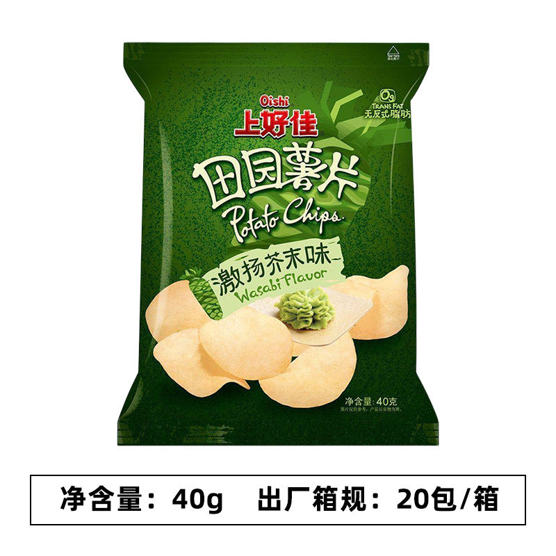 Shanghaojia Pastoral Potato Chips 40g, Barbecue Tomato Original Flavor Potato Chips, Puffed Food Snack Snack Wholesale