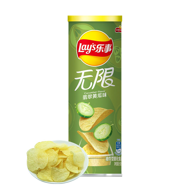 Lay's Potato Chips Canned 104g Lime Cucumber Grilled Meat Potato Chips Potato Chips Puffed Leisure Office Snack