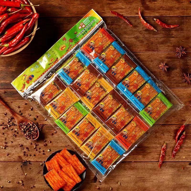 [Lightning Warehouse Exclusive] Childhood Nostalgic Snacks Wholesale 8090 Spicy Strips Mixed Gift Package Full Box of Spicy Snacks
