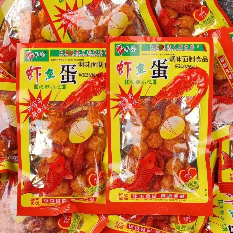 [Lightning Warehouse Exclusive] Childhood Nostalgic Snacks Wholesale 8090 Spicy Strips Mixed Gift Package Full Box of Spicy Snacks
