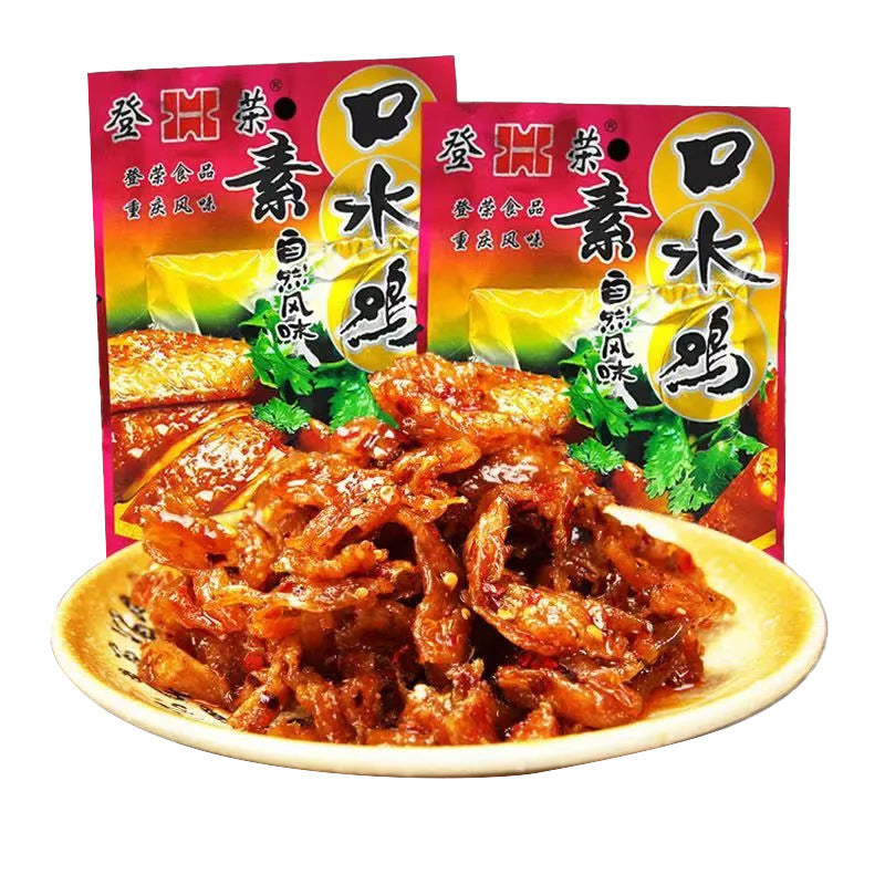 [Lightning Warehouse Exclusive] Childhood Nostalgic Snacks Wholesale 8090 Spicy Strips Mixed Gift Package Full Box of Spicy Snacks