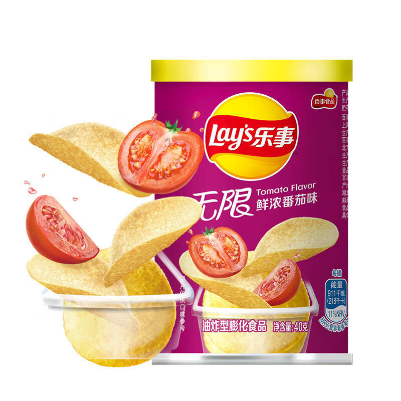 Lay's Potato Chips Canned 104g Lime Cucumber Grilled Meat Potato Chips Potato Chips Puffed Leisure Office Snack