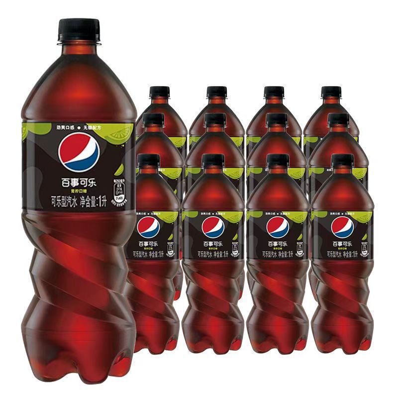 Pepsi Extreme Sugar Free Raspberry Lime Cola 1L*12 Bottles Full Box New Year's Goods Large Bottle Carbonated Soda Drink