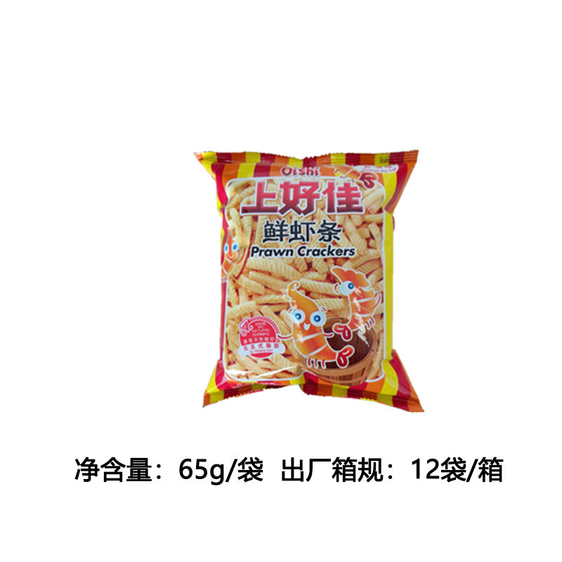 Shanghaojia potato chips, shrimp chips, onion rings, potato chips, potato chips, puffed snacks, snacks, and snack wholesale