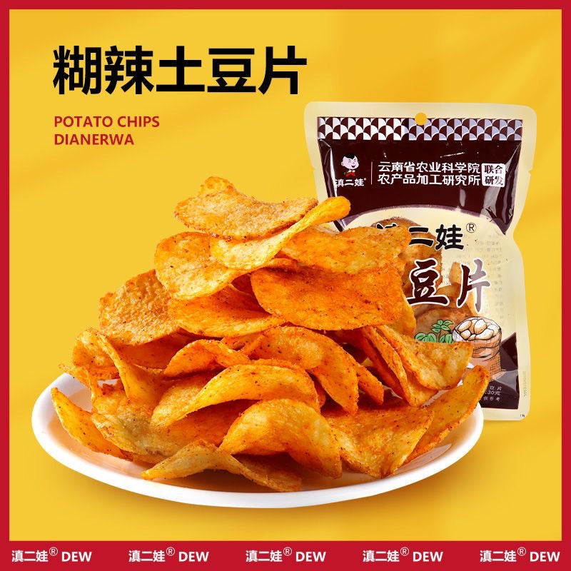 Yunnan Erwa Agricultural Science Academy potato chips spicy and numbing potato chips, Yunnan potatoes popular casual snack, craving satisfying snack
